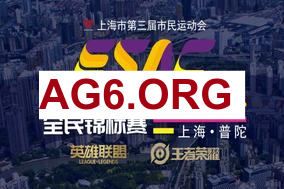 ROOKIE瑞兹上路抓单 HOPE韦鲁斯双杀终结比赛